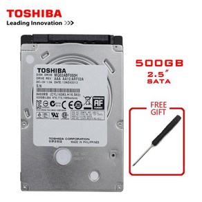 외장 하드 HDD 1tb 2tb 5tb TOSHIBA 320GB 2.5 