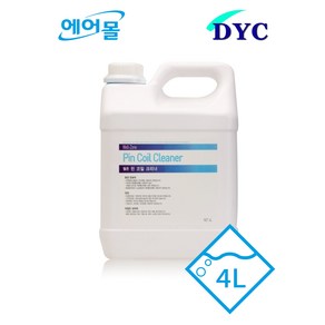 에어컨청소약품 웰존핀코일크리너 세척제 4리터, 1개, 4L