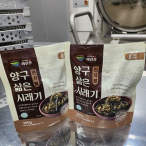 강원도 양구펀치볼시래기 직접삶아 부드러운 무청시래기 1.2kg (300g x 4), 삶은시래기 1.2kg (300g x 4), 4개