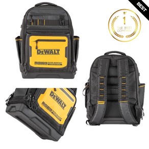 DEWALT 디월트 프로 백팩 디월트 PRO 백팩 공구가방 공구함