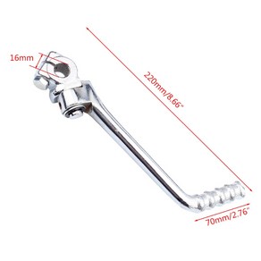 22cm 길이 13mm16mm 내구성 킥 스타터 킥 스타터 레버 페달 오토바이 킥 스타트 레버 모터 크로스 부품