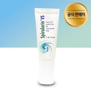 스피루라린 VS 브이에스 크림 10ml 심상성 편평 사마귀 피부 보호, 1세트