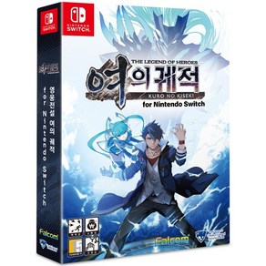 SWITCH 영웅전설 여의 궤적 for Nintendo Switch