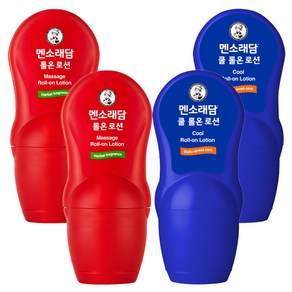 멘소래담 쿨 롤온 로션 파스 50ml + 롤온 로션 파스 50ml