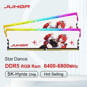 JUHOR DDR5 RGB 메모리 하이닉스 A 다이 칩 데스크탑 컴퓨터 램 16GB 6400MHz 6800MHz, 1) DDR5 16G1개 6400MHz, 1) DDR5 16G 6400MHz