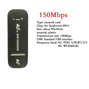 4g lte 무선 usb 동글 wifi 라우터 150mbps 휴대용 모바일 광대역 모뎀 스틱 sim 카드 4g 무선 라우터 네트워크 어댑터, 검은색, 검은색