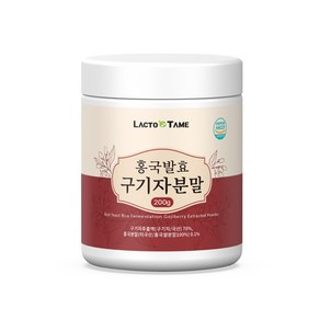 와이즈카인드협력사 락토테미 홍국발효 구기자분말, 1개, 200g