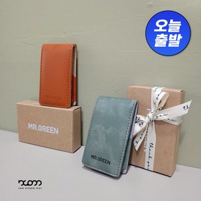 [명품]MR GREEN 미스터그린손톱깎이 명품 미스터그린 손톱깎이세트 선물, 1개, 오렌지 세트(MR-6303)