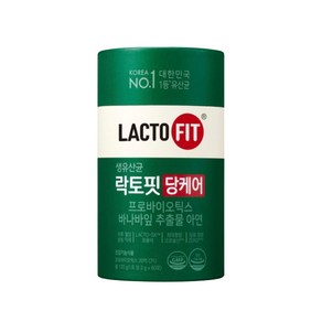 종근당 락토핏 당케어 혈당케어 유산균 1통(60포) + 차가버섯 차 1pc