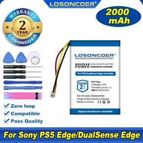 LOSONCOER 2000mAh 소니 PS5 에지 컨트롤러 듀얼센스 게임 폴리머 배터리