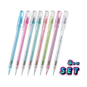 [컬러세트_ 8개입] 펜텔 캐플릿 투명 샤프 0.5mm / A105 Caplet, 8개입 캐플릿 컬러 SET (A105)