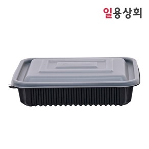 [ILYONG] 사각 찜용기 (중) JH 23195 검정, 100세트, 1개