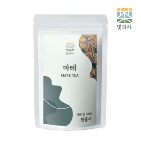 빛과차 마테 마테차 삼각티백 50T, 50개입, 1개