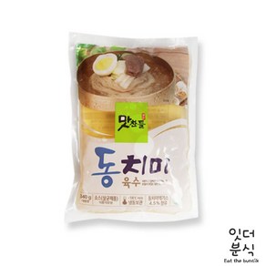 맛찬들 백미 동치미육수 340g 냉면육수 1인분, 1개