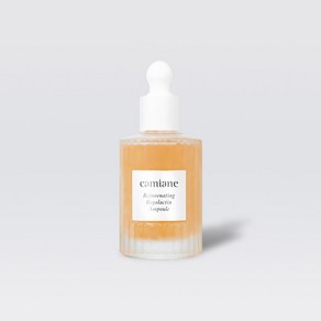 리쥬베이팅 로얄락틴 앰플, 1개, 50ml