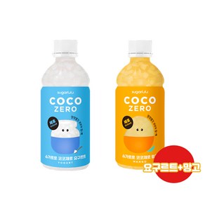 슈가로로 코코제로 340ml 요구르트6개+망고6개/무설탕/제로음료