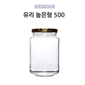 [글라스락_슈가블링] 유리병500ml(높은형_골드캡), 48개, 500ml