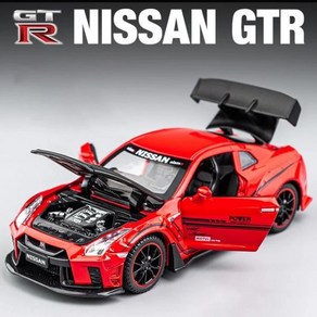 닛산 GTR GT-R R35 자동차 모형 다이캐스트 선물 용 1/32 미니카, 레드, 1개