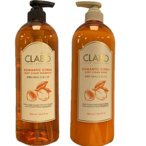 애경 클라보 ClABO 로맨틱 시트러스 샴푸린스세트 960ml +랜덤사은품 비듬샴푸 약산성샴푸 정수리냄새 손상모 모발끊김