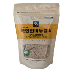 착한현미누룽지 유기농 현미 즉석도정 누룽지, 120g, 10개