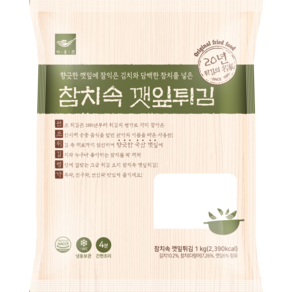 사옹원 참치속깻잎튀김 1kg 33개입