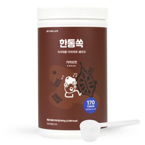 한통쏙 식사대용 다이어트 단백질 쉐이크 10가지맛 800g, 카카오맛, 1개