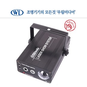 LED SM-LBT630 패턴 레이저 조명 클럽 나이트 노래방뱅글레이저 스피닝 파티 무대 행사 레이저빔 인싸