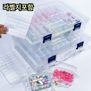 올띵즈원 악세사리 십자수 비즈 정리 보관함 케이스, 20P, 2개, 투명