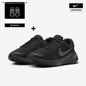 [나이키 정품] PREMIUM NIKE 레볼루션7 남여공용 발편한 경량 런닝화 운동화 + Living Doo 신발주머니