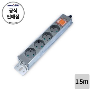 동양전자 국내산 4구 알루미늄 멀티탭 콘센트 (과부하차단), 1개, 1.5m