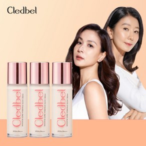 끌레드벨물톡 하이드레이팅 기미썬크림(30ml) 1개+1개+1개, 단일속성, 4개, 30ml