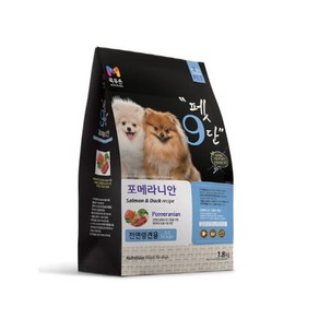 목우촌 펫9단 강아지 가수분해 포메라니안전용 전견용 저알러지 맞춤사료, 1.8kg, 1개