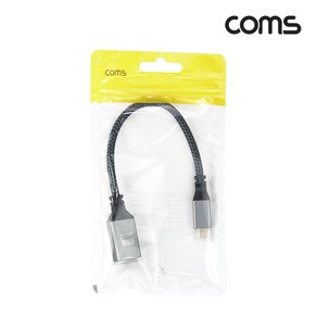 Coms HDMI to Mico HDMI 변환 케이블 젠더 4K 60Hz 20cm BD831, 1개