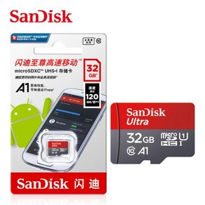 SanDisk A1 메모리 카드 256GB 128GB 64GB 100 MBS 32GB 마이크로 SD 카드 클래스 10 UHS-1 플래시 TFSD 타입 C, 5) 32GB, 1개