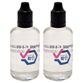 감성플랜 태양열방향제 블랙체리 리필액50ml 2P, 2개, 50ml