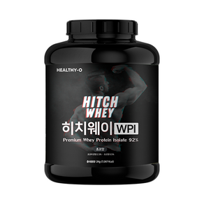 히치웨이 WPI 프로틴 헬스 단백질보충제 분리유청단백질 헬시오 2kg