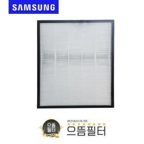 국내산 삼성 AX40T3320WMD 필터 CFX-G100D, 02_트리플헤파 필터, 1개