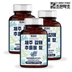 [조은약초] 감태 추출 감태추출물 감태정 600mg x 3, 3개