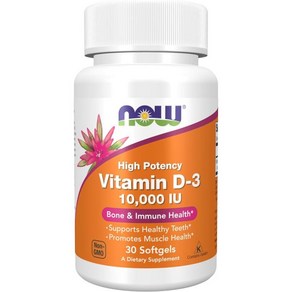 나우푸드 NOW Foods Supplements Vitamin D-3 10 000 IU Highest Potency Structural Support* 30 Softgels