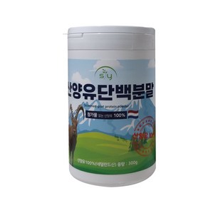 산양유단백질분말300g 100%, 300g, 1개