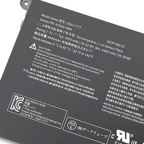 SQU-1716 LG 노트북 호환 배터리 울트라PC 15UD590 15U590 U65A QL9S04, SQU-1717 - 35W, 1개