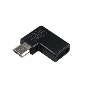 프리컴퍼니 IH785USB C타입 to 마이크로5핀 Mico 5Pin 변환 젠더 90도 꺾임 10W, 본상품선택, 1개