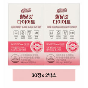 코어리셋 혈당컷 다이어트 15일분 27g, 60정, 1개