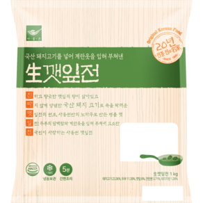 사옹원 생깻잎전, 1개, 1kg