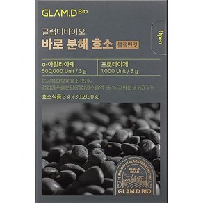 글램디 바로 분해 효소 마시는효소 복합발효, 누룽지맛, 1개, 90g