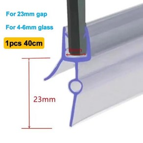 외풍차단문풍지 샤워 스크린 씰 스트립 PVC 도어 목욕 4-6mm 유리 23mm 갭 접착제- 방수 웨더 40 50, 1pcs 40cm, 1개