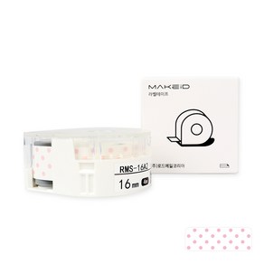 로드메일코리아 MAKEiD라벨테이프 16mm 라벨지 물방울 패턴 RMS-16A2