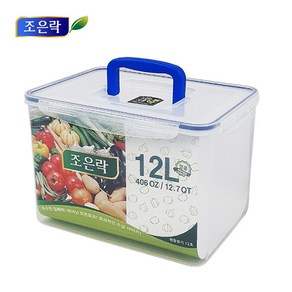 조은락 투명 밀폐용기 4~12L 반찬통 김치통 냉장고정리