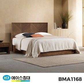 [에이스침대] BMA 1168 DT3등급/K(킹사이즈), 월넛내츄럴