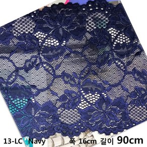 DKLACE-13-LC / 자가드 스판 레이스 (폭 16cm 길이 1yd 5yd 10yd기준) / 3 colo, 1개, 화이트